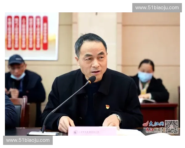 以体育项目结项为导向的实施成效评估与成果转化路径探索