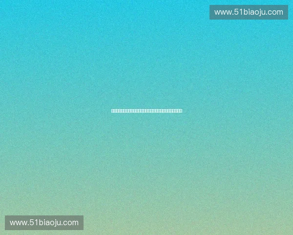 基于体育智能合约的数字赛事治理与价值流通新范式探索研究路径