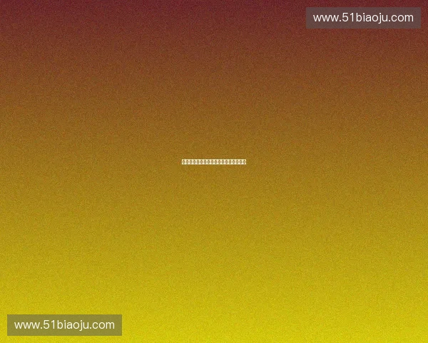 赛事票务管理新模式探索与发展趋势分析