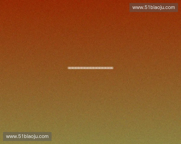 在竞争时代中以胜负心态重塑人生格局与成长路径的深层思考与实践 在竞争时代中以胜负心态重塑人生格局与成长路径的深层思考与实践