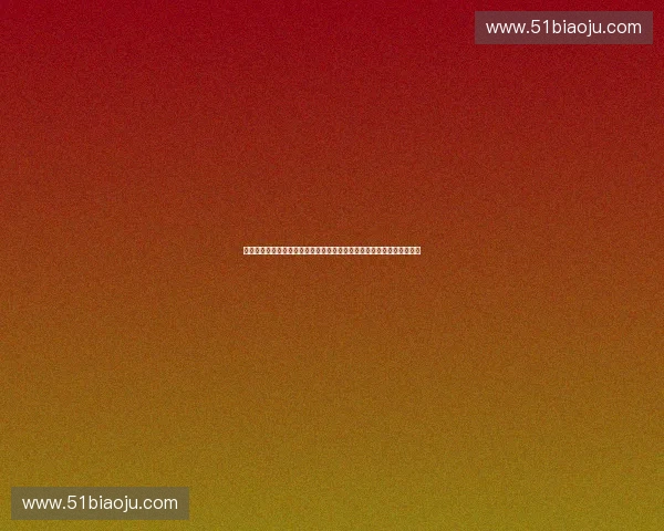 聚焦欧洲篮球联赛豪门争锋与战术演变全景解析纵览历史传承与未来格局 聚焦欧洲篮球联赛豪门争锋与战术演变全景解析纵览历史传承与未来格局