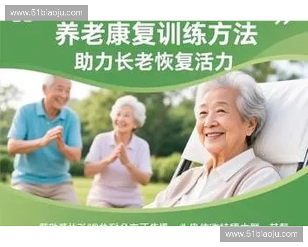 如何通过科学方法有效修复疲劳恢复身体活力提升生活质量