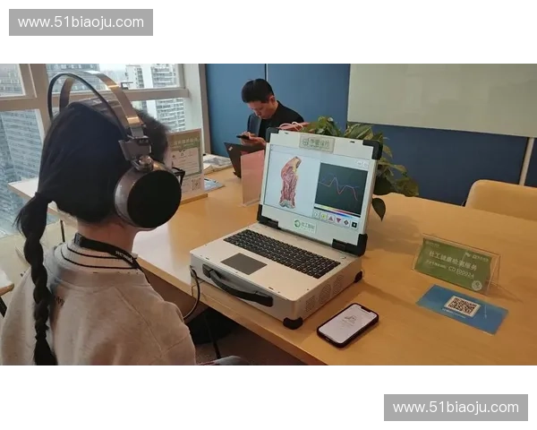 基于运动传感技术的智能健康监测系统研究与应用探索