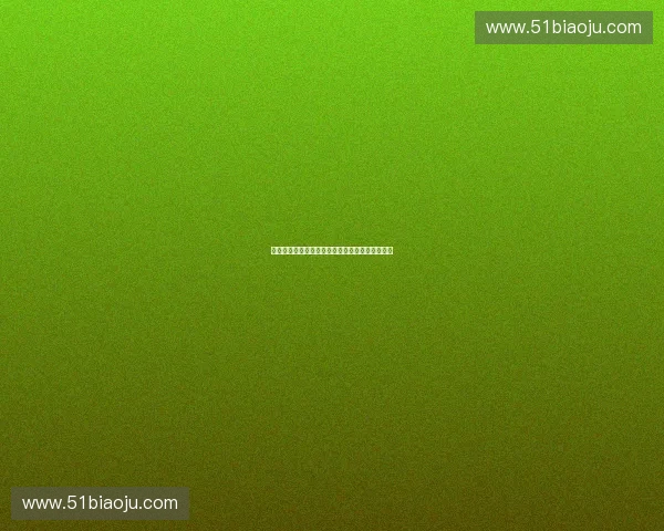 重心控制在运动表现与身体协调中的关键作用研究
